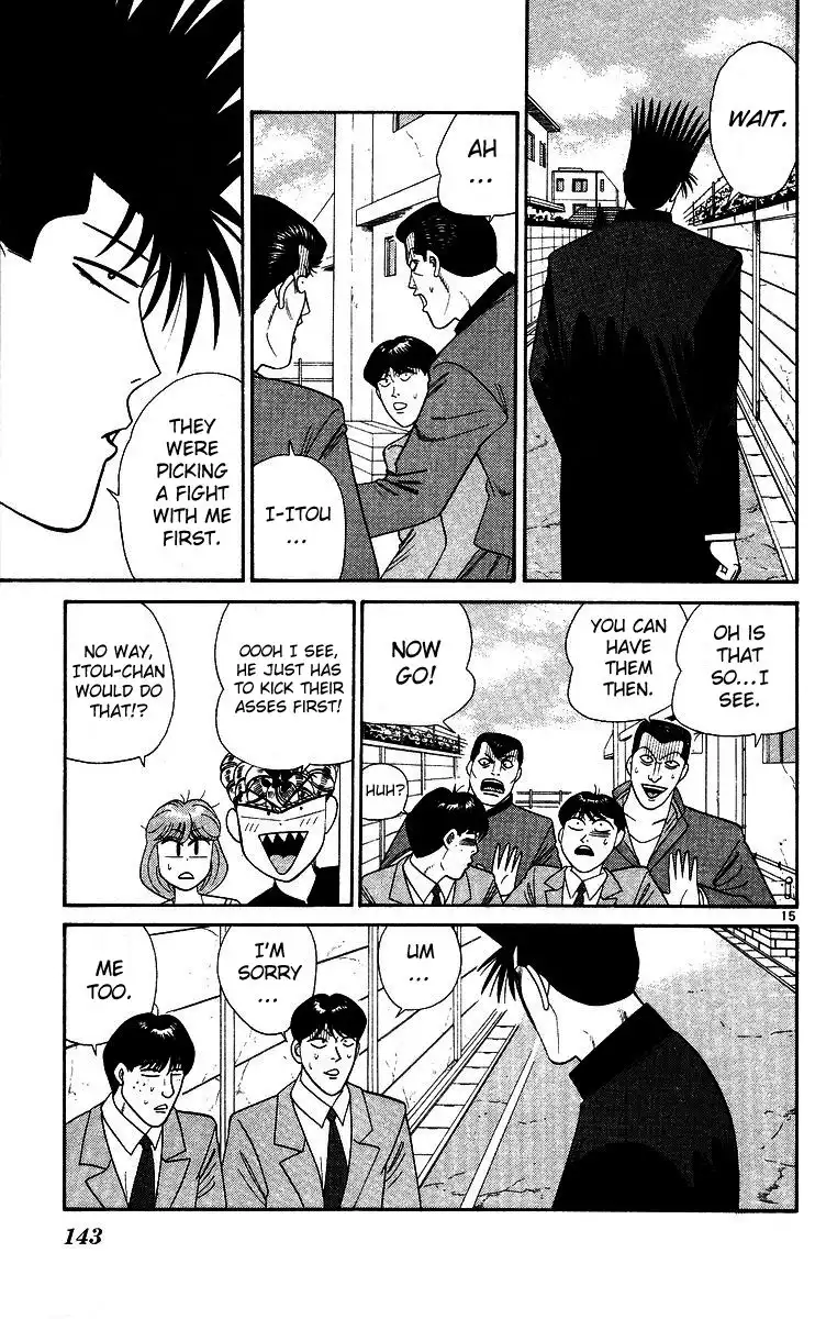 Kyou Kara Ore Wa!! Chapter 247 15